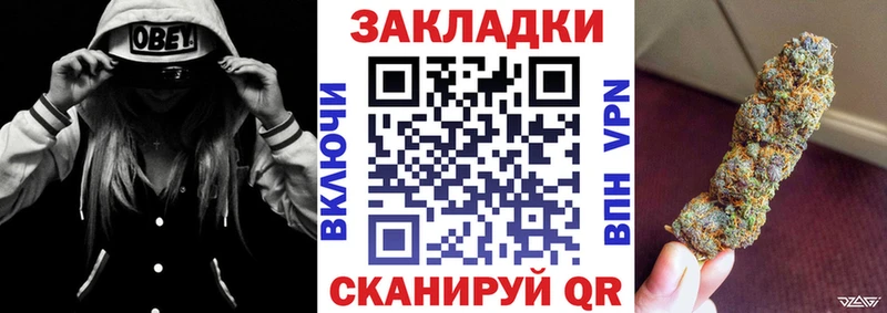 Виды наркоты Тавда ГАШИШ APVP Меф Марихуана