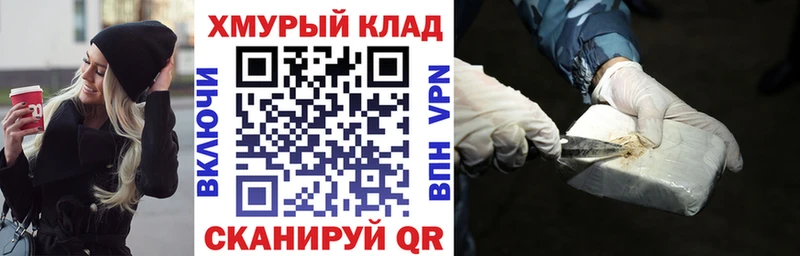 ГЕРОИН Афган  Тавда 