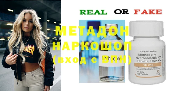 герыч Аркадак