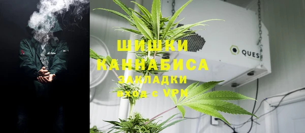 ALPHA PVP Арсеньев