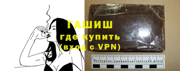герыч Аркадак