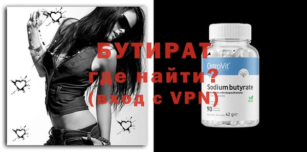 герыч Аркадак