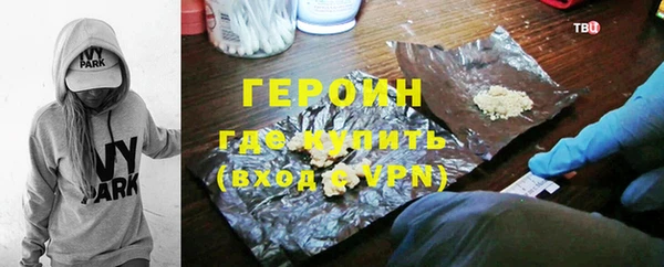 герыч Аркадак