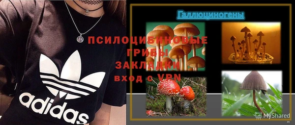 герыч Аркадак