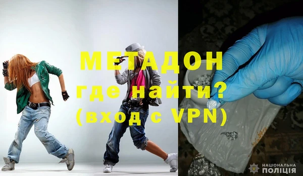 герыч Аркадак