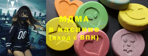герыч Аркадак